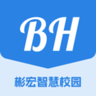 彬宏智慧校园手机ios下载