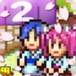 温泉物语2汉化版2025版本下载