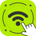 一键WiFi畅通最新安卓版本2024