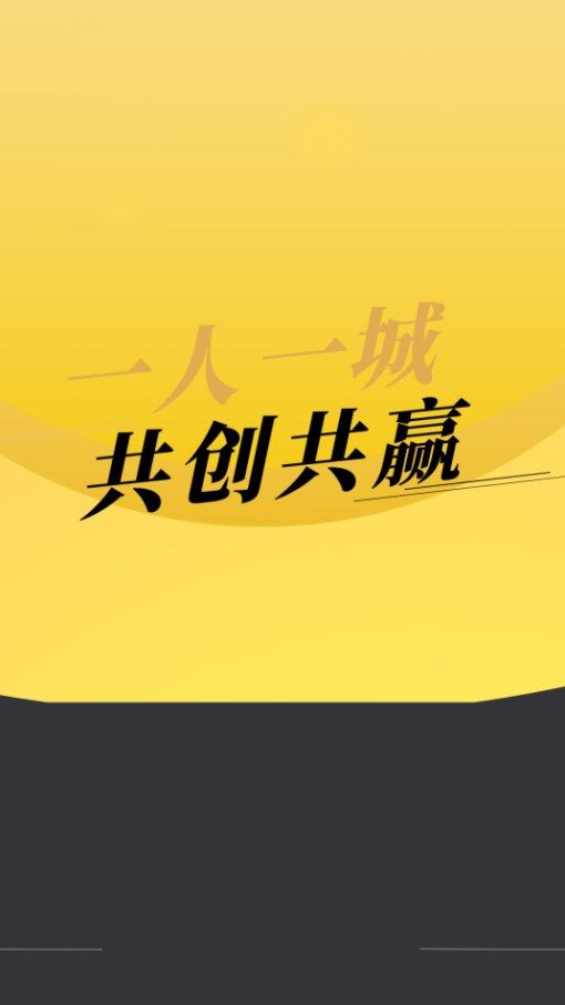 仟僖出行司机端最新版本下载