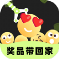 抓娃娃星球2024版本下载安装