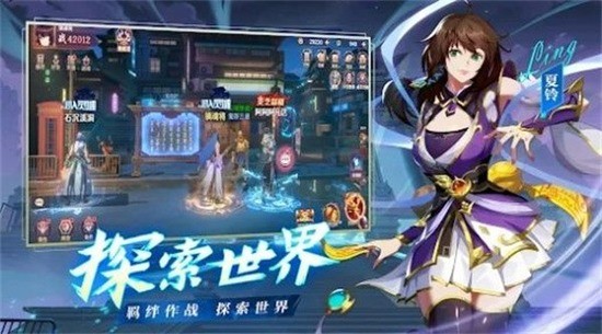魂域修罗手游官方版下载下载2025版本