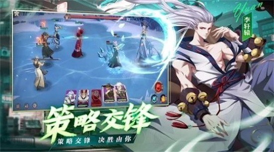 魂域修罗手游官方版下载下载2025版本