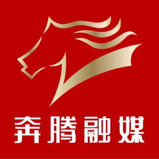 奔腾融媒免费版