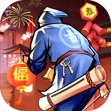 武林英雄传公测版安卓app下载安装