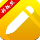 小学生写汉字安卓版最新版下载