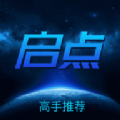 蓝领启点最新版2024安卓版