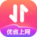 优省上网安卓版下载最新版