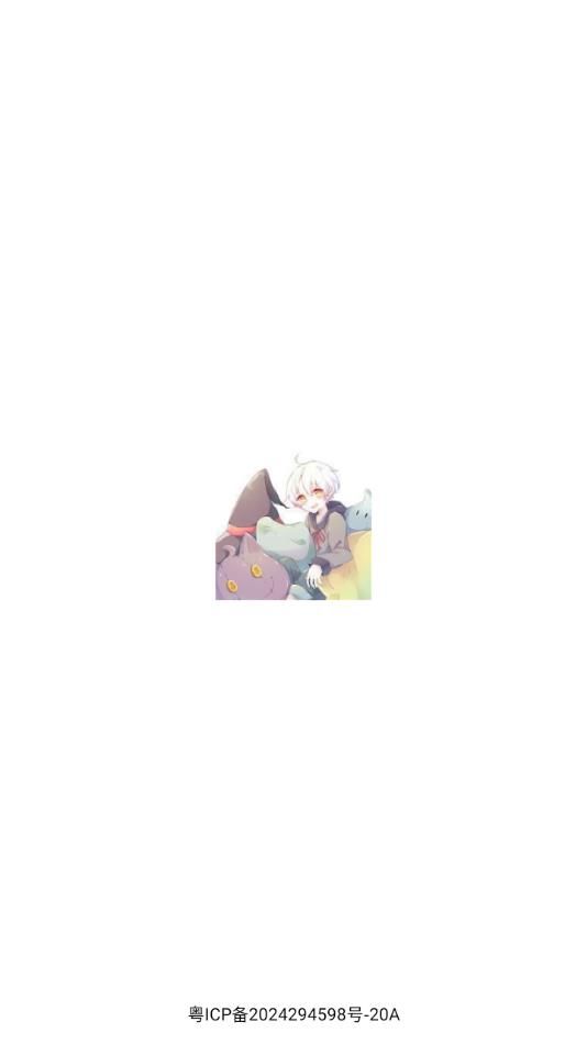 妖精漫画工具最新下载