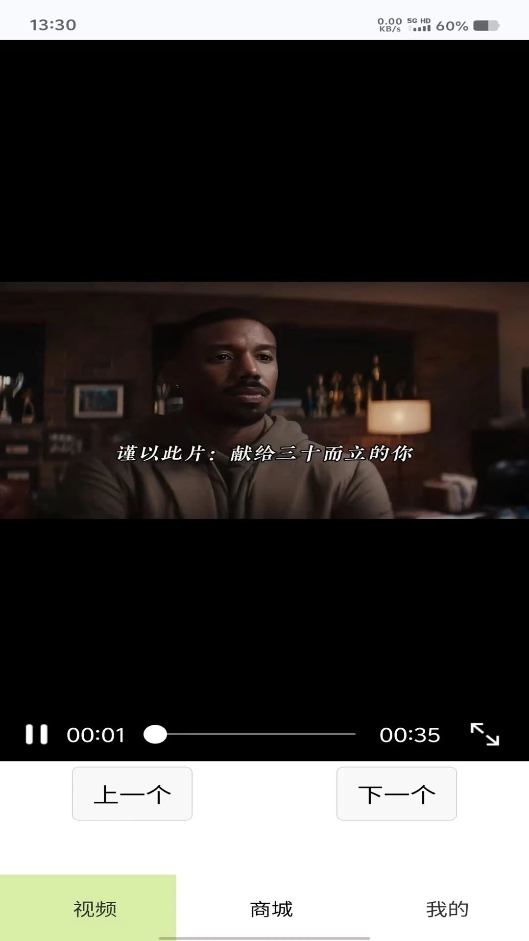 好玩红包队最新下载2024