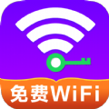 WiFi随心宝最新2024安卓版