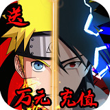 突破二次元最新下载