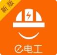 e电工接单平台安卓版下载安装