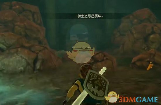 《塞尔达传说王国之泪》士兵套获取攻略