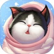 小猫爱消除最新版本