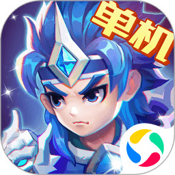 三国演义吞噬无界安卓版最新