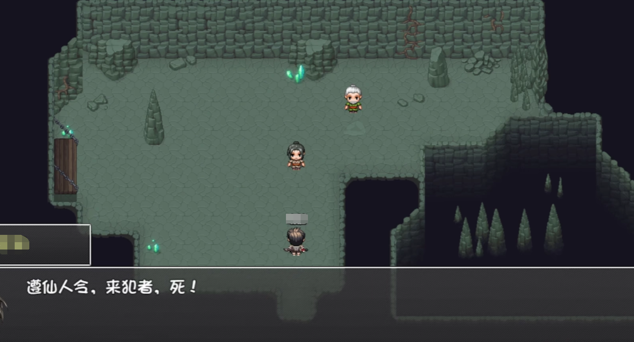 《再刷一把2金色传说》异士介绍