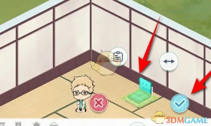 《排球少年新的征程》合宿基地家具摆放方法