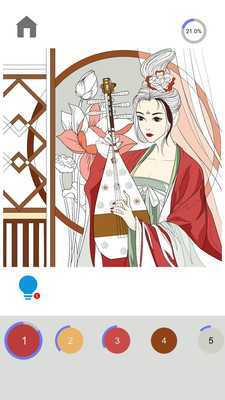 指尖涂色下载
