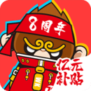 悟空租车最新版本下载