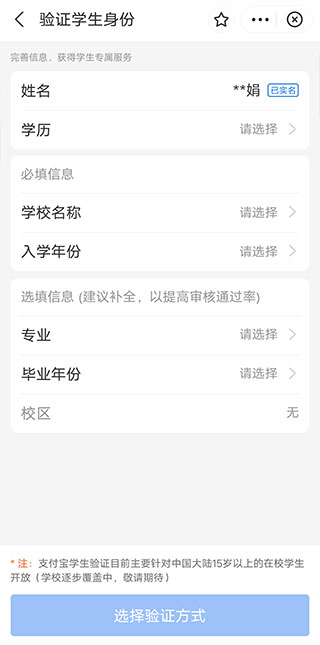 海底捞app