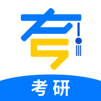 考研万题库app下载最新版