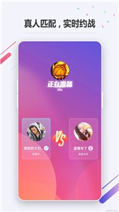快应用中心