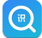 万能识图安卓下载最新版
