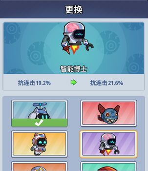《生存大作战》新手玩法攻略