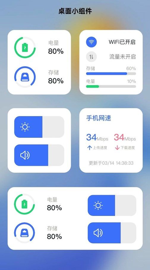 高效WiFi雷达下载最新app