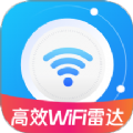 高效WiFi雷达下载最新app