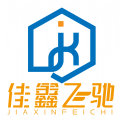 佳鑫飞驰安卓最新下载安装