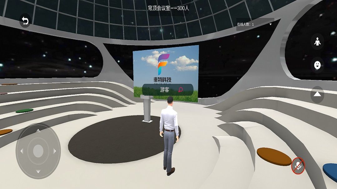 非特科技最新2024安卓版