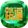 踏遍景观植物词典安卓下载安装