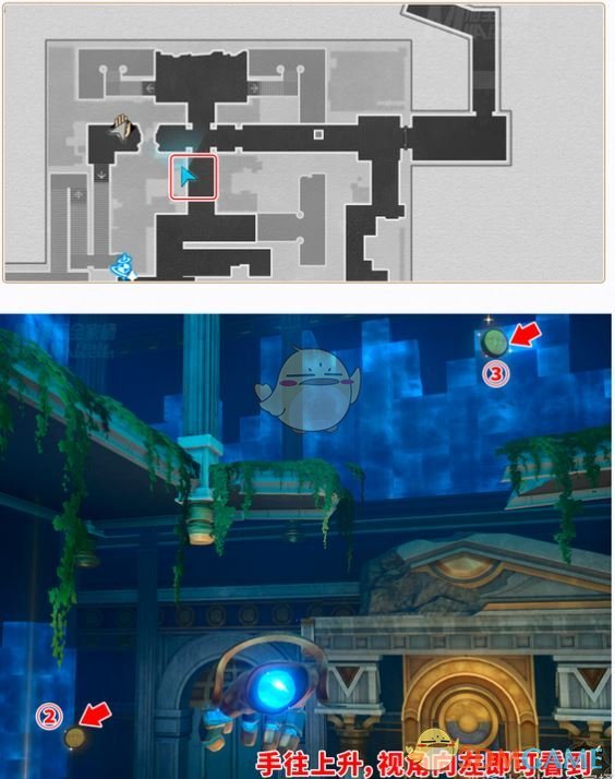 《崩坏星穹铁道》纷争荒墟悬锋城翻飞之币收集攻略