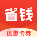 返利帮下载app