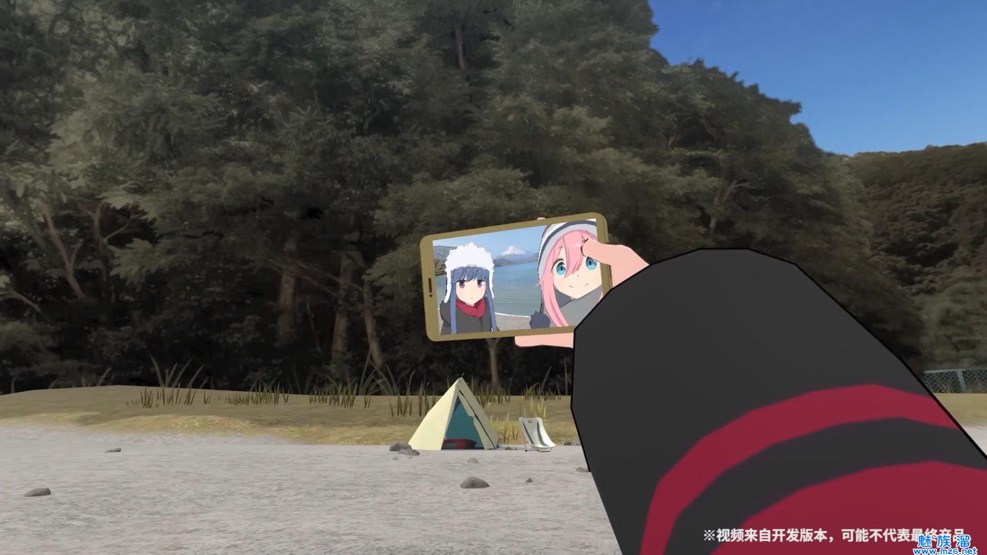 摇曳露营VIRTUALCAMP最新版安卓版