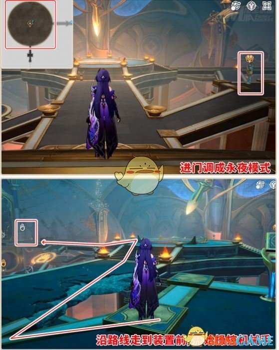 《崩坏星穹铁道》浴血战端悬锋城翻飞之币收集攻略