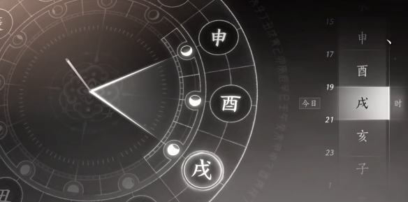 《燕云十六声》被锁之声任务攻略