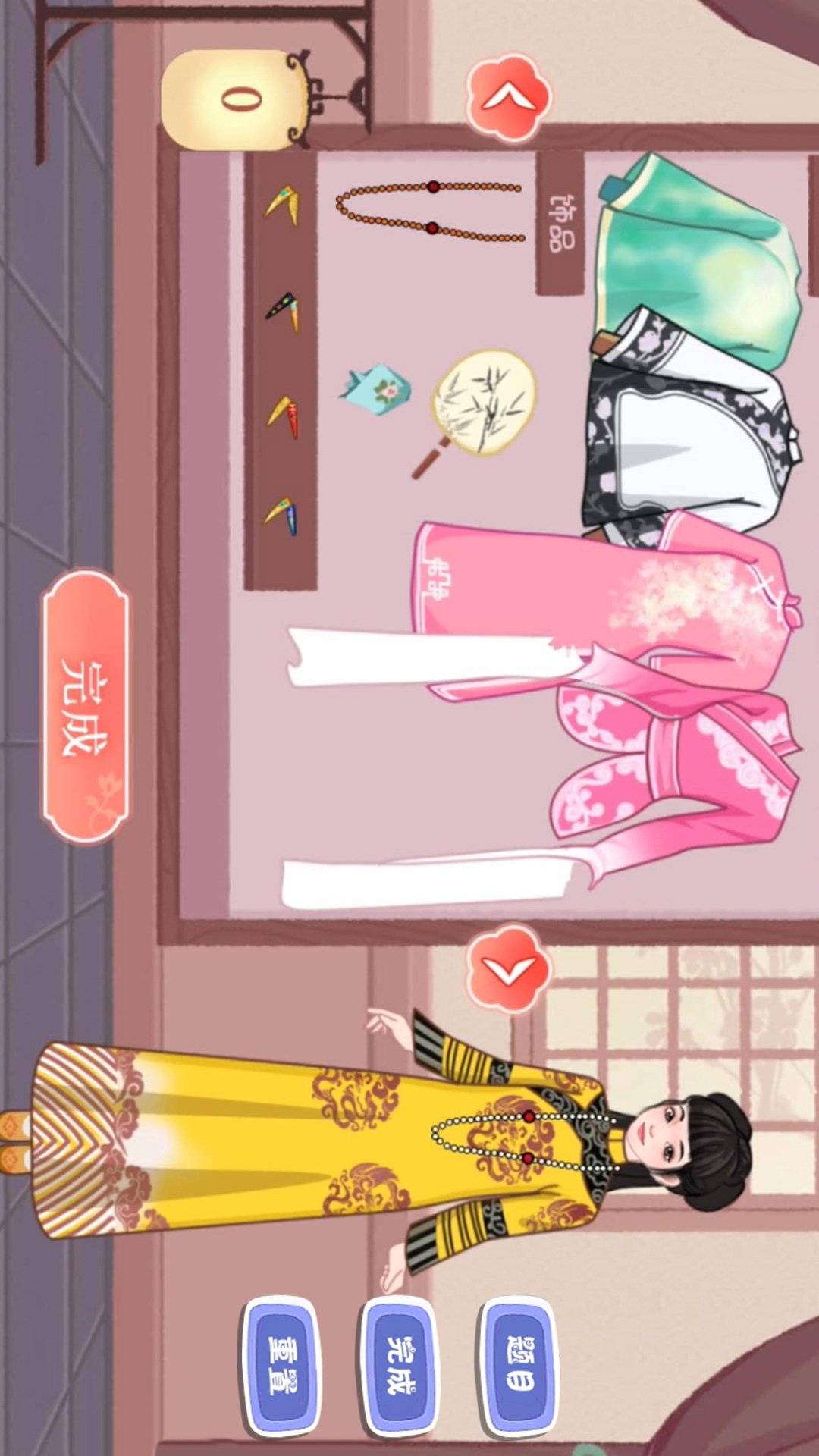 毕业舞会大作战手机版安卓app