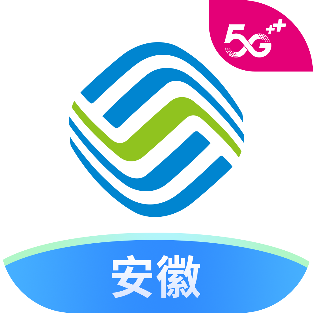 中国移动安徽安卓版