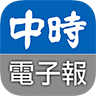 中时电子报2025安卓版下载