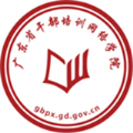 广东网院最新版2024下载