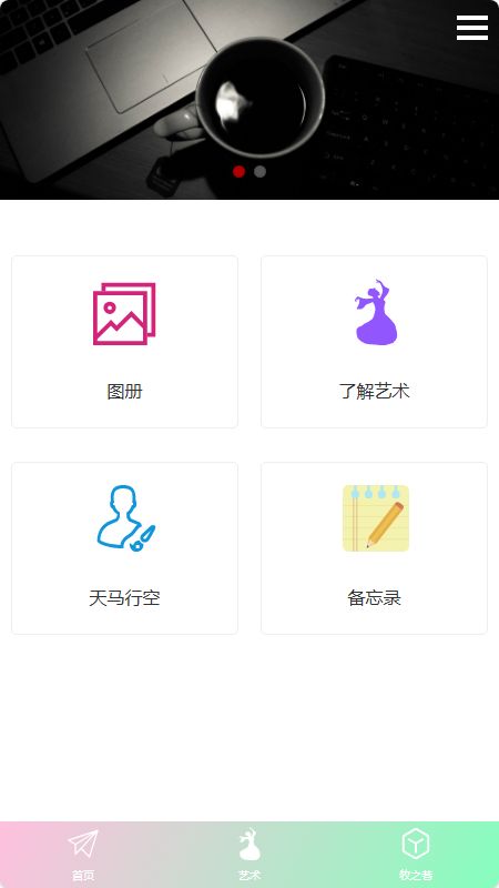 牧之巷安卓版下载最新版