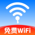 连网WiFi钥匙最新下载2024