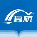 复航网校最新版本下载