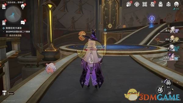 《崩坏星穹铁道》3.0我们该去往何方支线任务完成攻略
