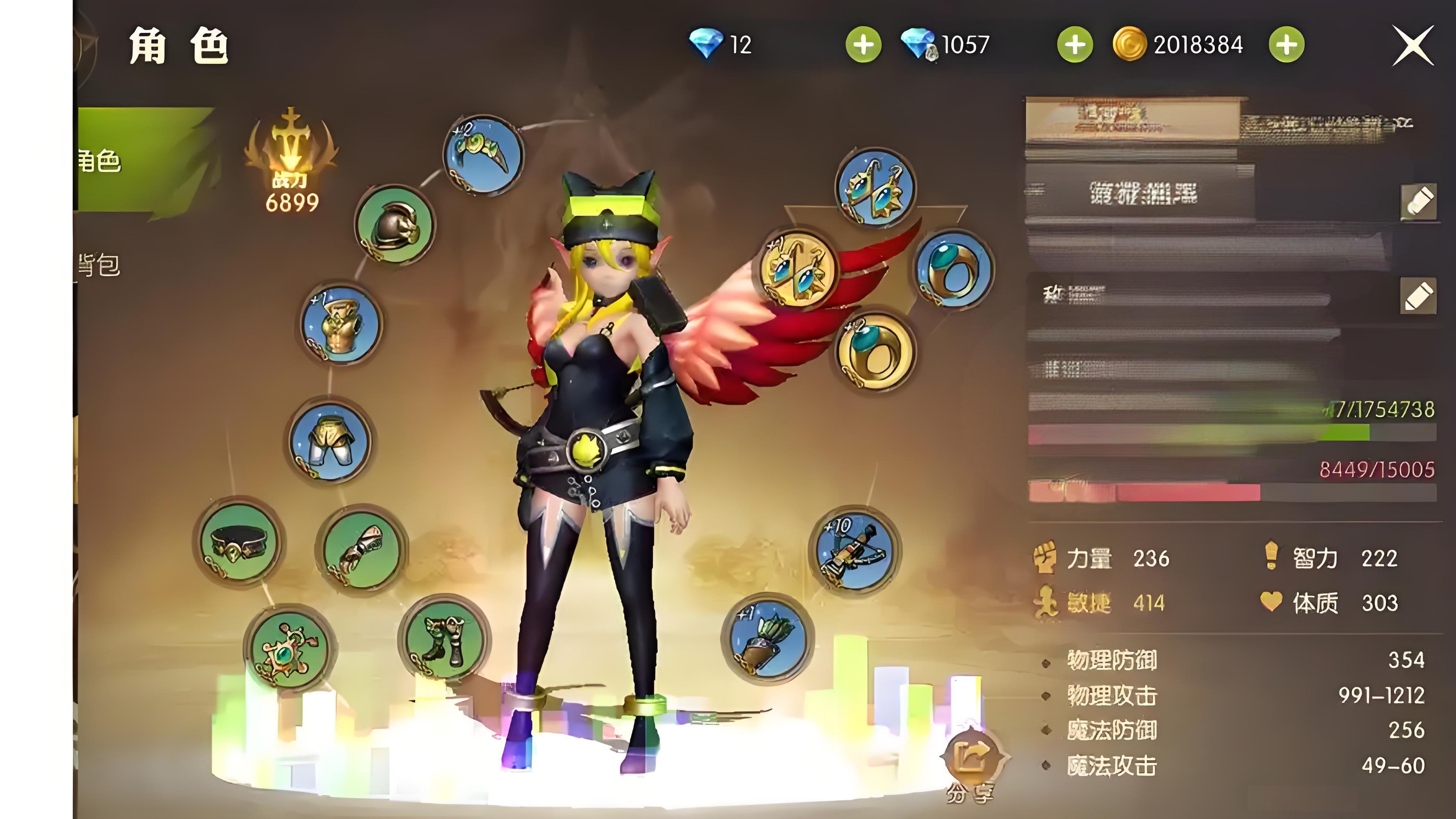 《龙之谷世界》箭神技能介绍