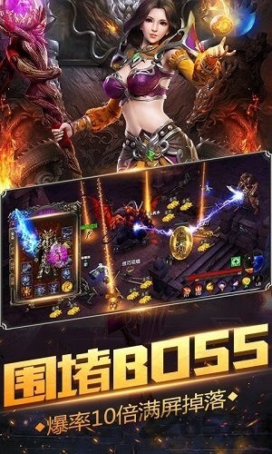 暗月传说官网最新安卓版本2025