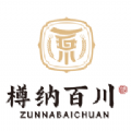樽纳百川最新版本